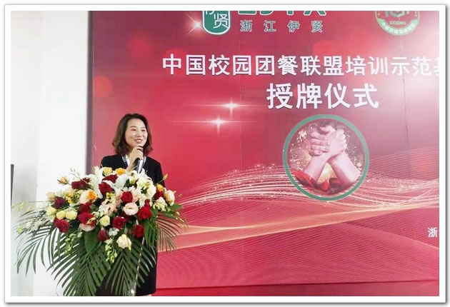 中国供销集团宁波海洋公司：携手构建从源头到餐桌安全食品供应链九游会J9 J9九游会(图3)