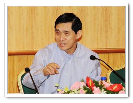 2010年中国农资流通协会会长会议在沪举行-中