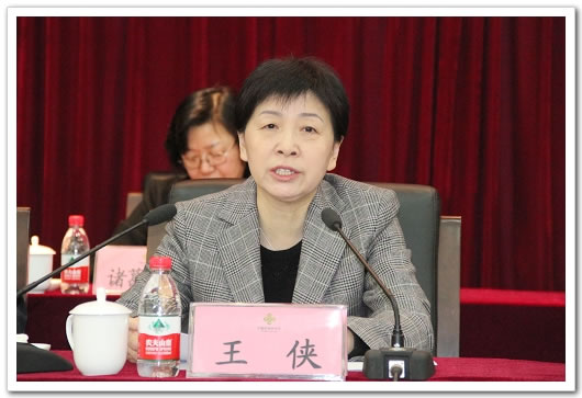 供销合作总社五届七次理事会议在京召开王侠当