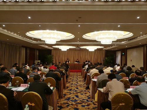 综合改革试点经验推广培训班在京举办肖仲凯出席并讲话