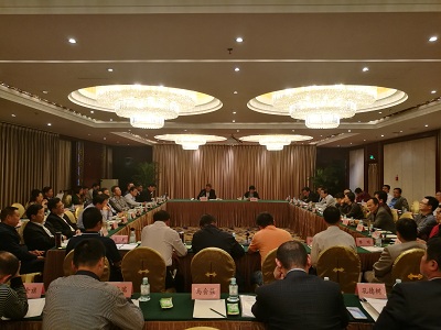 综合改革试点经验推广培训班在京举办肖仲凯出席并讲话