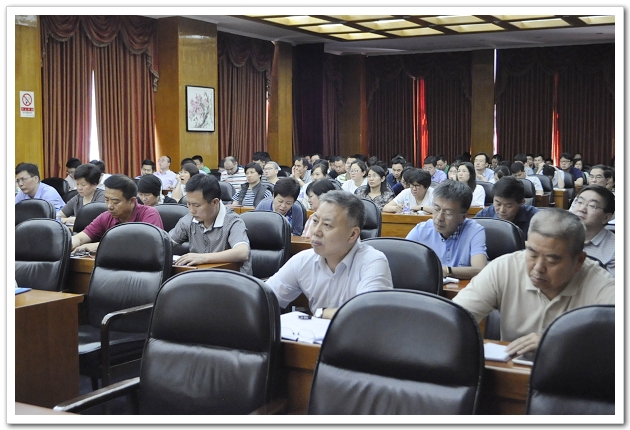 直属机关党委举办供销合作社综合改革报告会-