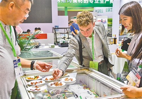 第十七届中国国际肉类工业展览会开幕