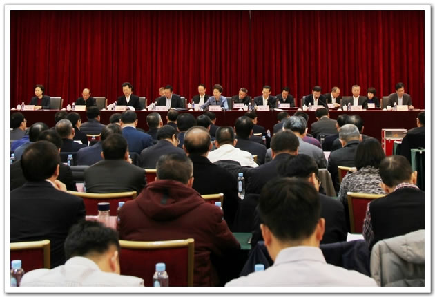中华全国供销合作总社六届十次理事会议在京召开