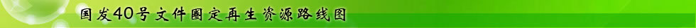督查经验体会_护理经验体会论文范文_工作经验心得体会