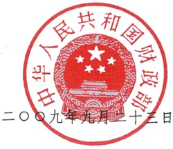 学前教育指的啥_学前教育是什么鬼_什么叫学前教育
