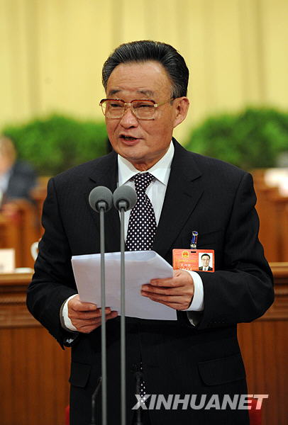十一届全国人大二次会议在京闭幕