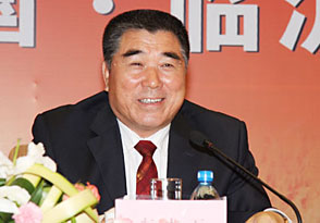 全国县级供销合作社工作会议在临沂举行