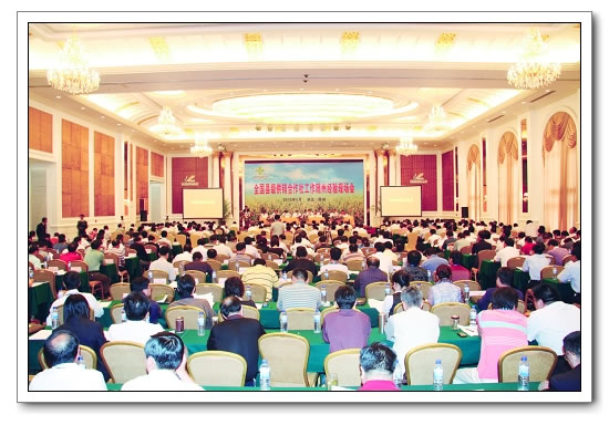 【简讯】全国县级社工作随州经验现场会召开