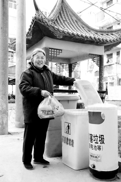 厦门垃圾处理迎蜕变， 垃圾分类重启(图)