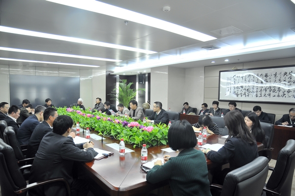 中农集团党委召开会议学习贯彻总社2013年党风廉政建设和反腐败工作会议精神