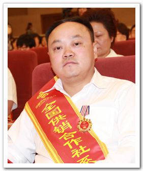 张学烽