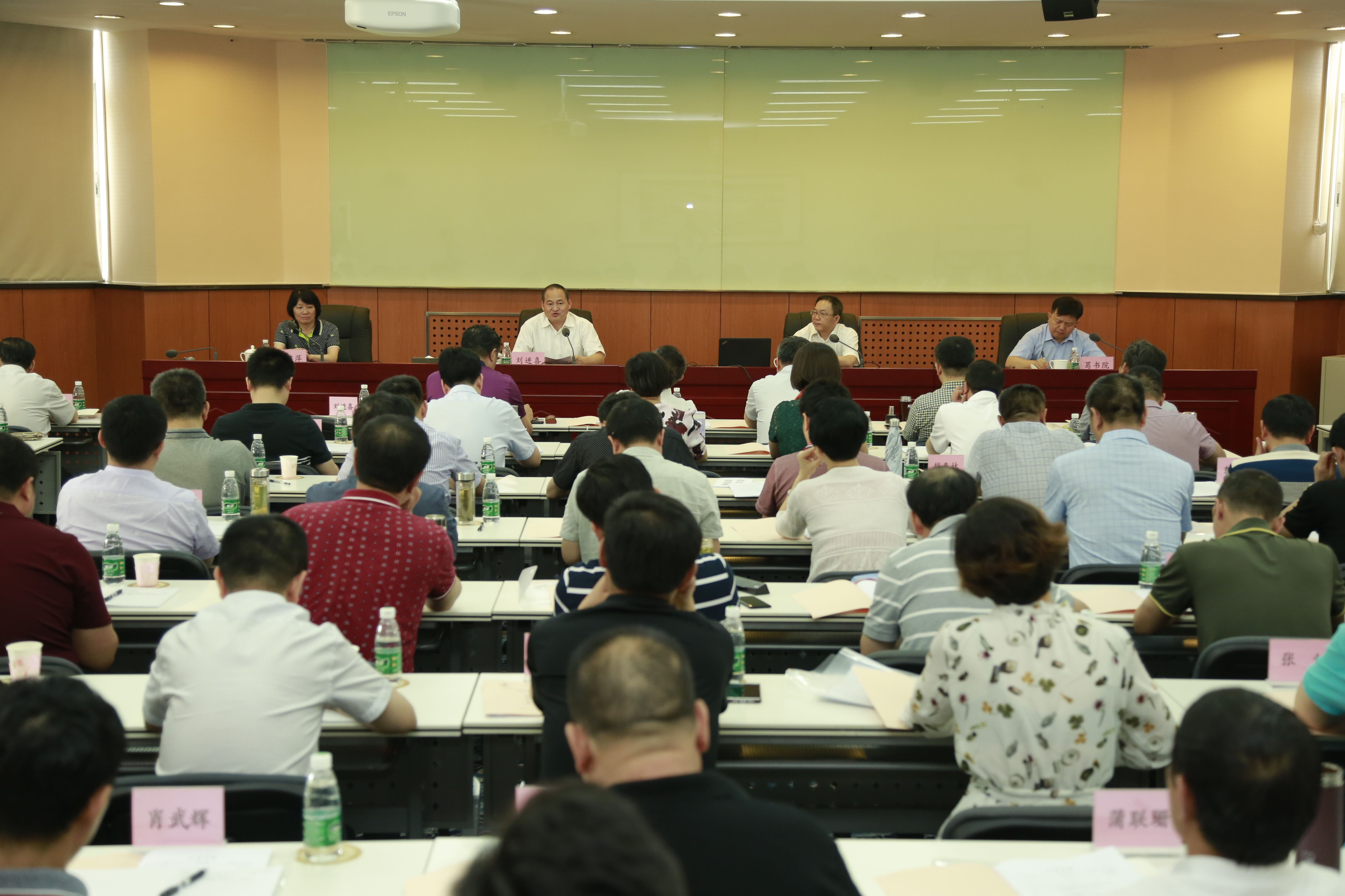 总社合作指导部在京举办供销合作社综合改革暨基层组织建设专题培训班